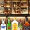 Bojwala alcohol package